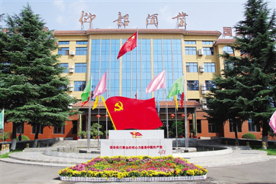 A look at the corporate culture of Henan Yangshao liquor Co., Ltd.