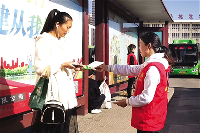 Nanyang public transport corporation launches volunteer services activity