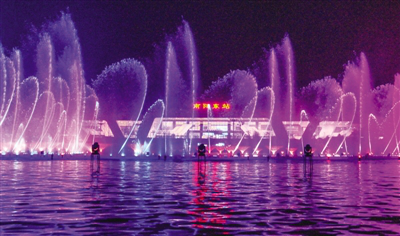 Nanyang water screen show delights viewers