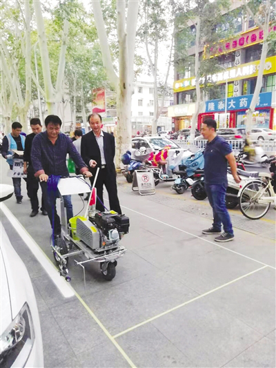 Nanyang municipal administration allocates parking lots for parking convenience