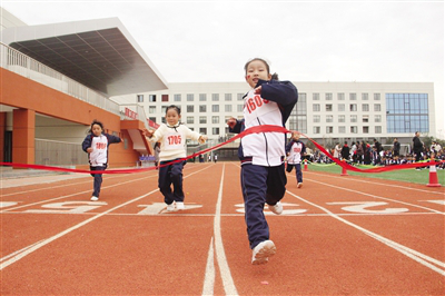 Nanyang No. 2 junior middle school holds sports and culture festival