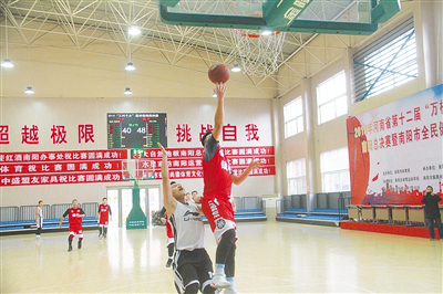 Nanyang final of Henan provincial farmers’ basketball competition takes place