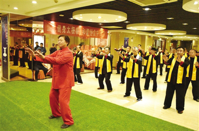 Taiji Quan culture gets popular in Nanyang