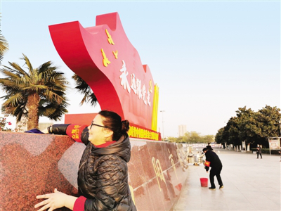 Nanyang citizens participate in building a civilized city efforts