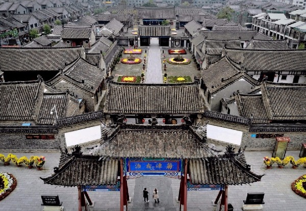 Historical site of ancient Neixiang county Government Office, Henan province<BR>