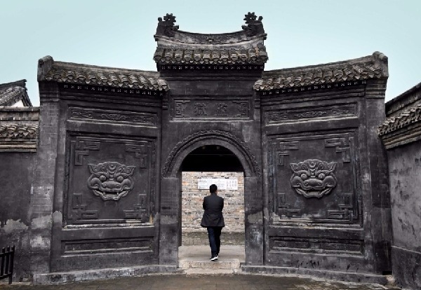 Historical site of ancient Neixiang county Government Office, Henan province<BR>